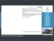 Tablet Screenshot of hydroussa-skyros.gr